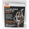 Image 1 : BRAND NEW CVS HEALTH PORTABLE RELIEF EPATCH KIT