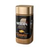 Image 1 : NEW 200G NESCAFE GOLD ESPRESSO ORIGINAL