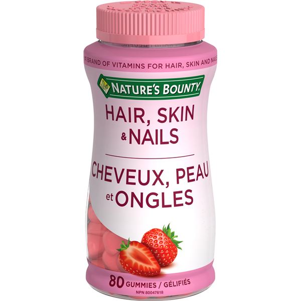 NEW 80 GUMMIES NATURES BOUNTY HAIR SKIN & NAILS