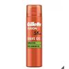 Image 1 : NEW 198G GILLETTE FUSION 5 SHAVE GEL