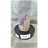 Image 2 : AMETHYST GEODE