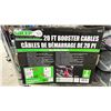 Image 2 : 2- 20FT GRIP BOOSTER CABLES