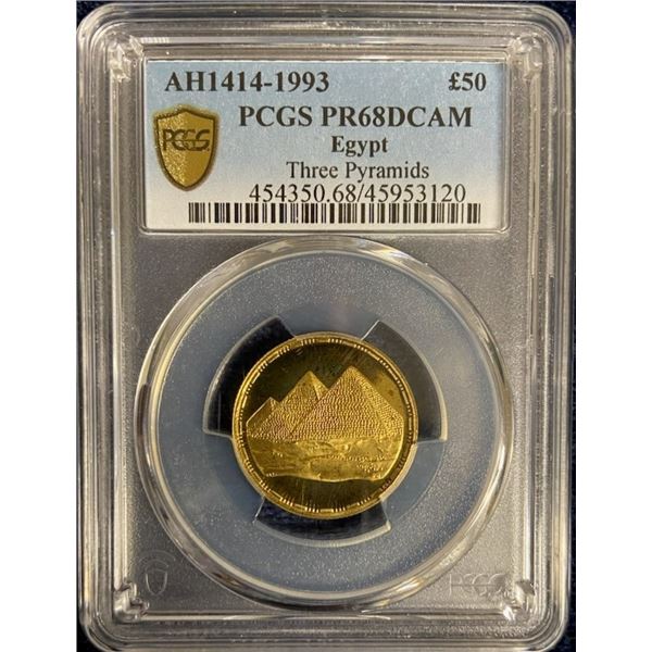 AH1414-1993 Egypt Tree Pyramids Gold Coin