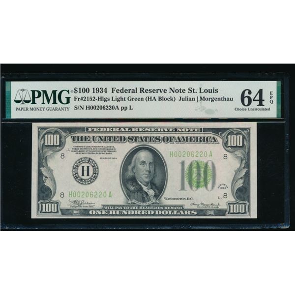 1934 $100 St Louis FRN PMG 64EPQ