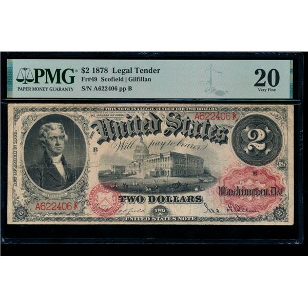 1878 $2 Legal Tender Note PMG 20