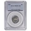 1882 Shield Nickel PCGS PR65CAM