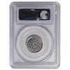 Image 2 : 1882 Shield Nickel PCGS PR65CAM