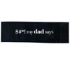Image 1 : $#*! My Dad Says (2010-2011) - Cast Chairback