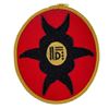 Image 1 : Blade II (2002) - Blood Pack Patch