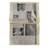 Image 2 : Spider-Man (2002) - Daily Bugle Newspaper "Oscorp Board Murdered"