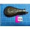 Image 2 : Adjustable copper powder flask, body is 5"x3", spring works --  CONSIGN # A1