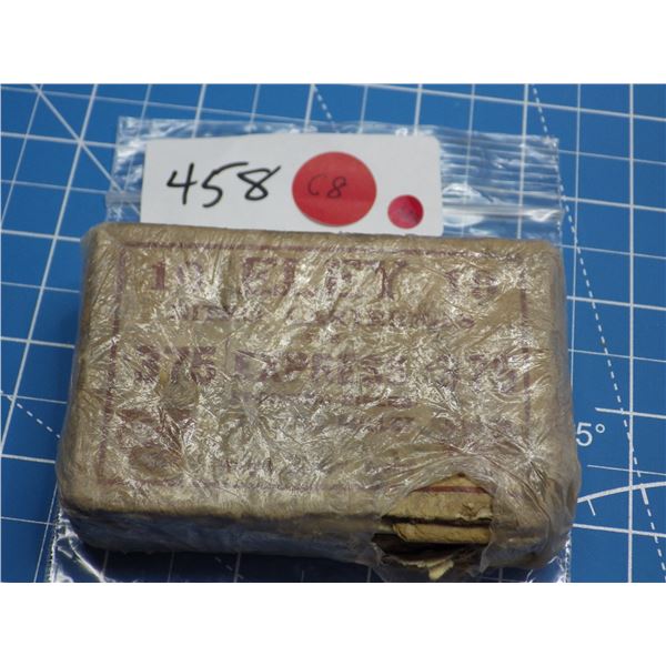 Eley box with 10 nitro  375 Express cartigdges. These are also known as 375 1 1/2" cartridges with 2