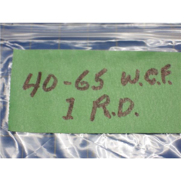 Collector Ammunition 40 - 65 WCF