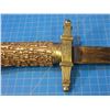 Image 6 : HG wild boar huntting sword ca1720.   CONSIGN # G101