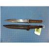 Image 4 : Bowie knife with 7' clip point blade, no maker's mark visible
