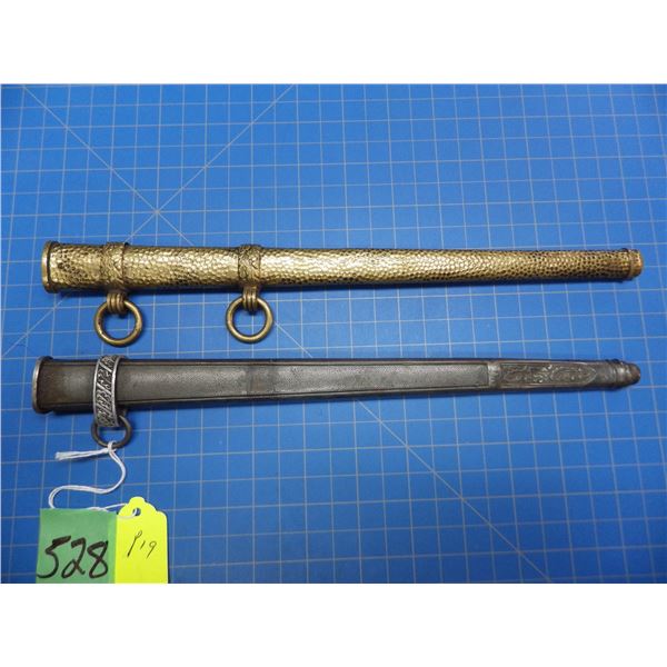 2 metal scabbards for military daggers one missing ring