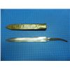 Image 4 : unknown 9 3/4" double edged blade in brass sheath marked 2nd Royal Surry no. 1