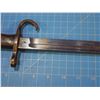 Image 15 : Early production Japanese Type 30 Arisaka bayonet with Tokyo arsenal marks