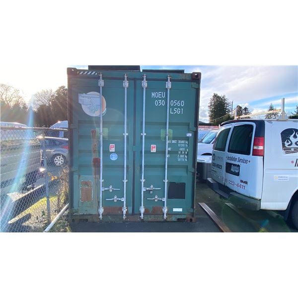 45'L X 9'6"H OVERSIZE SHIPPING CONTAINER