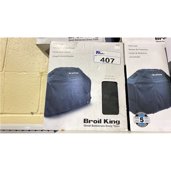 BROIL KING XL 76X25X48" BBQ GRILL COVER