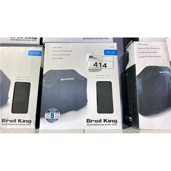 BROIL KING MEDIUM BBQ/GRILL COVERS. 64X23X45"