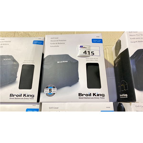 BROIL KING MEDIUM BBQ/GRILL COVERS. 64X23X45"