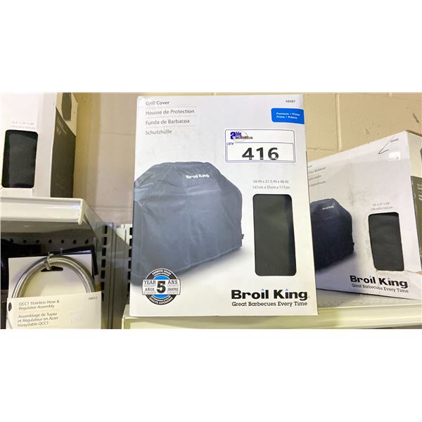 BROIL KING BBQ/GRILL COVER. SMALL 58X21.5X46"