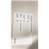 Image 2 : HOT SPRING COVER LIFT SYSTEM MODEL COVER CRADLE P/N 72577
