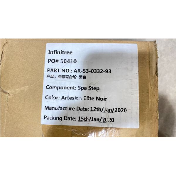 MONARCH ELITE SPA STEP SET. NEW IN BOX NOT ASSEMBLED