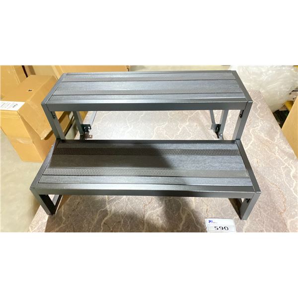 30" METAL SPA STEPS