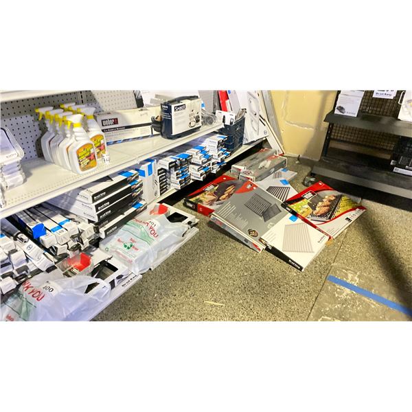 LARGE INVENTORY OF ASST BBQ REPAIR PARTS ETC. GRILLS, GRIDS, BURNERS, PARTITIONS, ROTISSERIE, ETC