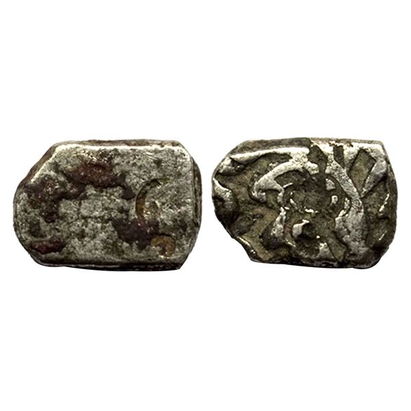 Ancient, Punch Marked Coinage, Upper Ganga region, Surasena Mahajanapada, (6th-4th Century BC), Silv