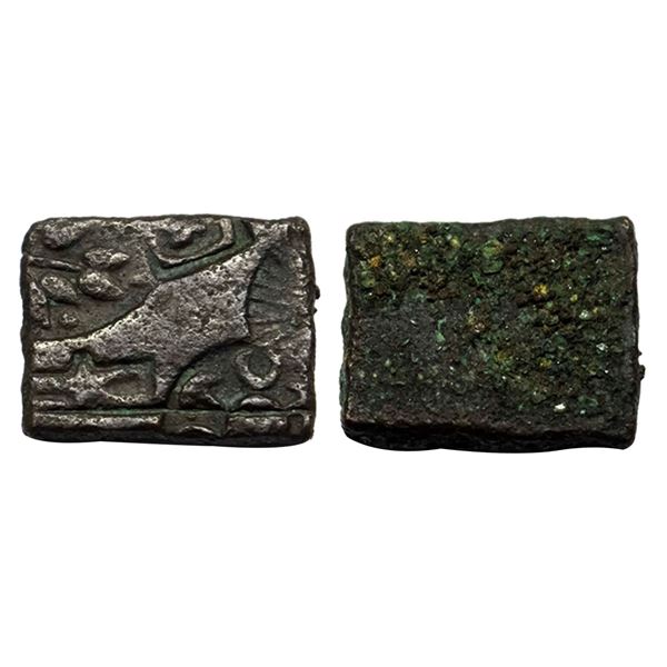 Ancient, Mauryan, Magadha Imperial (C. 321-150 BC), Copper Karshapana, 3.41g