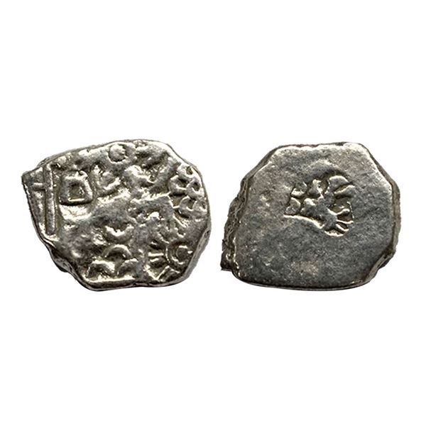 Ancient, Mauryan, Magadha Imperial (C. 321-150 BC), Silver Karshapana, Punchmark, 3.06g,