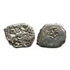 Image 1 : Ancient, Mauryan, Magadha Imperial (C. 321-150 BC), Silver Karshapana, Punchmark, 3.06g,