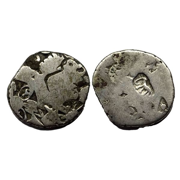 Ancient, Mauryan, Magadha Imperial (C. 321-150 BC), Silver Karshapana, Punchmark, 3.17g