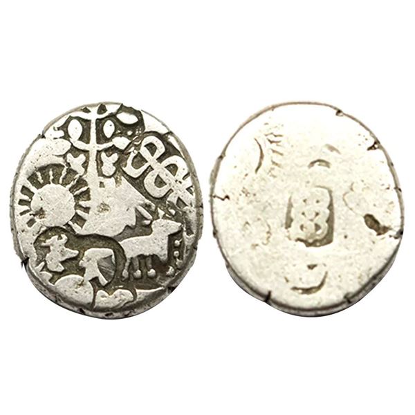 Ancient, Mauryan, Magadha Imperial (C. 321-150 BC), Silver Karshapana, 3.36g