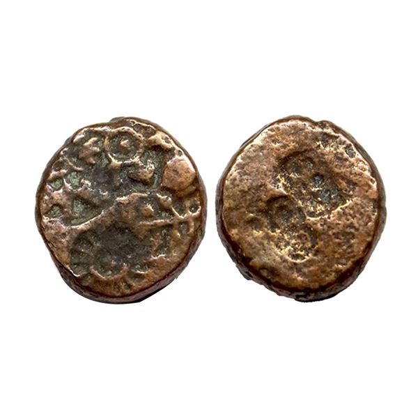 Ancient, Mauryan, Magadha Imperial (C. 321-150 BC), Copper Karshapana,4.77g