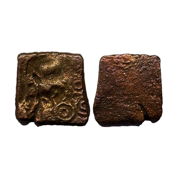Ancient, Punch Marked Coinage, Eran region (2nd-1st Century BC), Copper Unit, 4.10g
