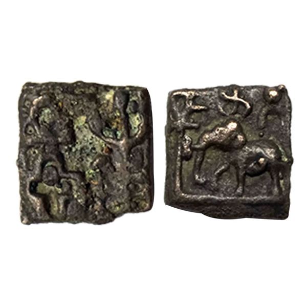 Ancient, Sunga Period, Central India, Cast Copper Unit, Obv: Elephant to left front of taurine, belo