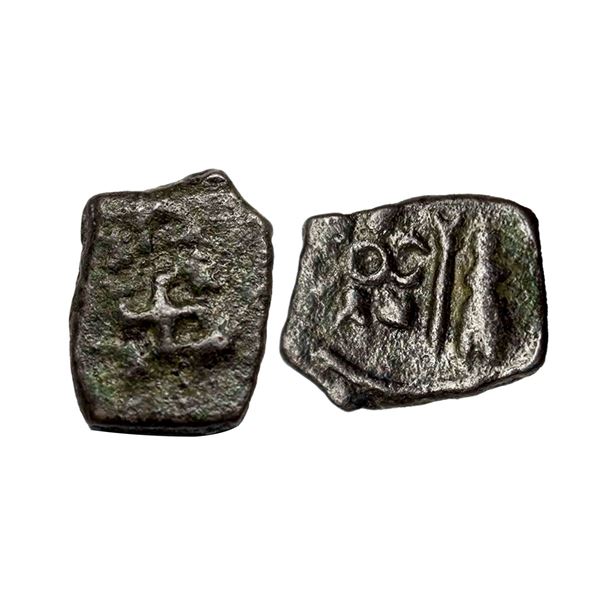 Ancient, Saurashtra Janapada, (75-50 BC), Uninscribed die-struck, Copper Unit, , W. Piper # 510, 4.3