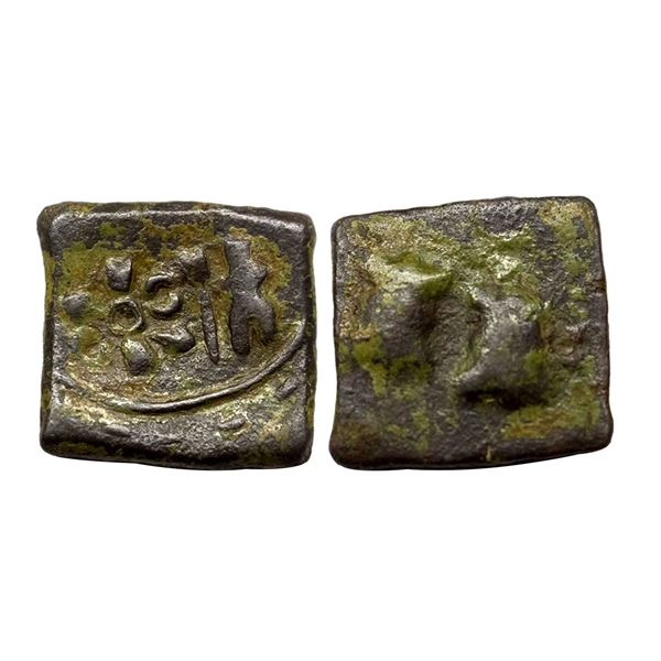 Ancient, Saurashtra Janapada, (75-50 BC), Uninscribed die-struck, Copper Unit, Piper # 510, 5.69g
