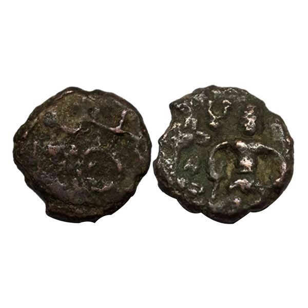 Ancient, Ujjain (2nd-1st Century BC), Copper Unit, Mahakal Type,1.59g