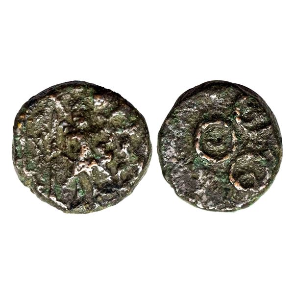 Ancient, Ujjaini (c. 2nd century BC), Copper Unit, Mahakal, Type, 7.03g,