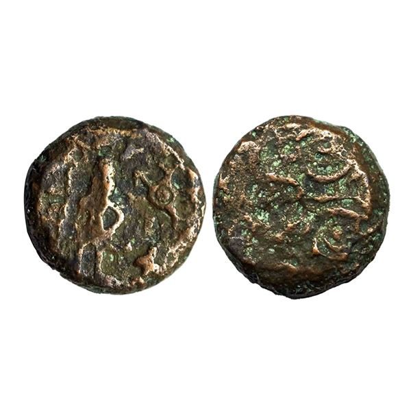 Ancient, Ujjaini (c. 2nd century BC), Copper Unit, Mahakal, Type, 7.54g