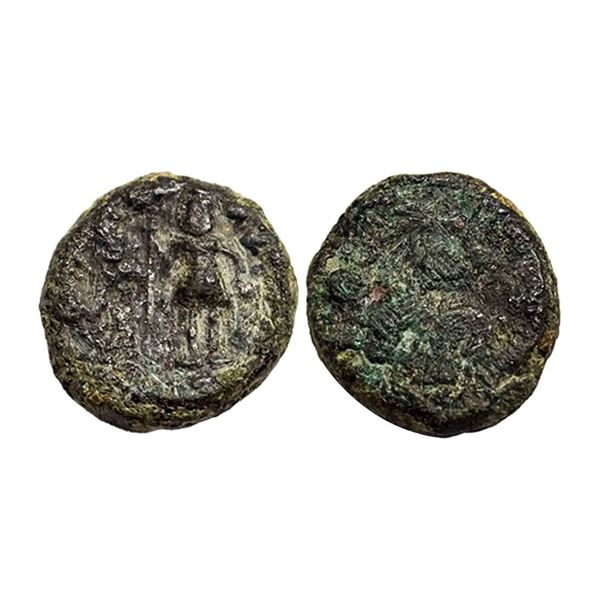 Ancient, Ujjaini (c. 2nd century BC), Copper Unit, Mahakal, Type, 7.85g,