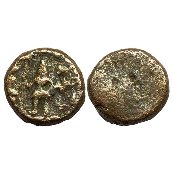 Ancient, Ujjain (2nd-1st Century BC), Copper Unit,7.19g