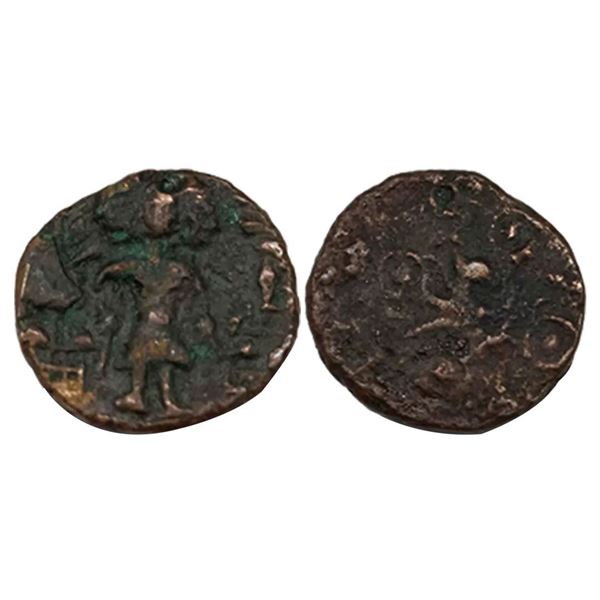 Post-Mauryan, Ujjaini Region, Uninscribed type, Copper Unit, obv. Mahakal holding a spear standing b