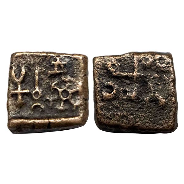 Ancient India, Ujjaini Region, Copper Unit,0.81g