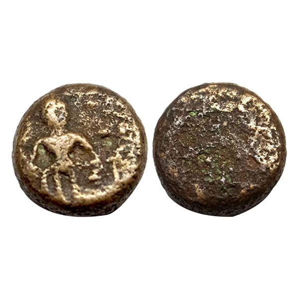 Ancient, Ujjain (2nd-1st Century BC), Copper Unit, 3.20 g